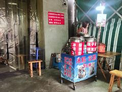 -星鸿社重庆老火锅