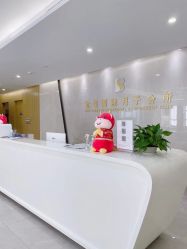 -宝生月子中心·独栋独院式(南山店)