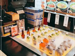-和府捞面(壹方天地店)