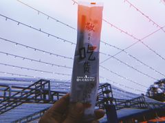 -长影旧址博物馆