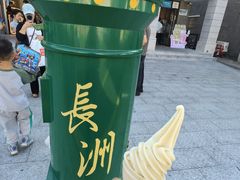 -长洲岛