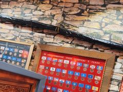 -名扬烤肉(起源店)