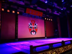-盖碗儿梨园·变脸吐火·川剧(天府广场店)