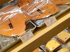 -OUR Bakery(SKP-S店)