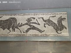 -安阳博物馆