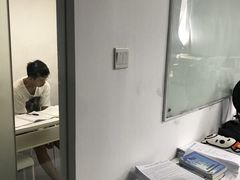 -全欧语言留学考试(德法西意俄南京总部校区)