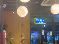 -本色.小马哥烧烤(无锡九里仓店)