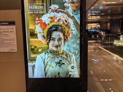 -广州天河希尔顿酒店