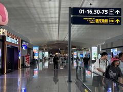 -青岛胶东国际机场