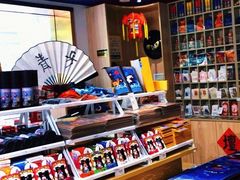-天坛文创店