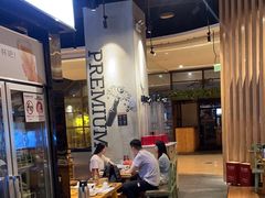 -木屋烧烤(龙湖天街店)