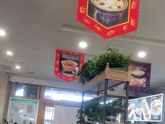 -大清花饺子(山庄店)