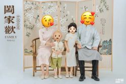 -小阿福儿童摄影(光谷时代广场店)