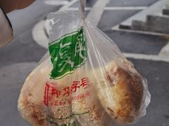 -韩复兴(湖北路店)