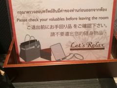 -Let's Relax Spa(Phuket 3rd Street)