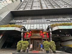 -陈麻婆豆腐总店