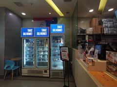-DQ·蛋糕·冰淇淋(金牛万达店)
