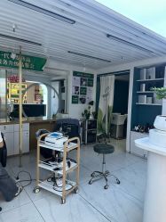 -章光101防脱养发荟