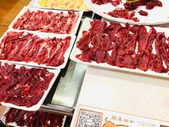 -潮泰牛肉火锅 · 创于1992年(车公庙店)