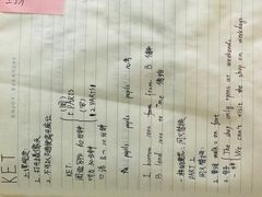 -英孚国际留学·雅思托福·DSE A-Level AP(福田中心)