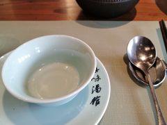 -真味汤馆(汽博店)
