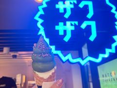 -ZAKUZAKU(中大国际高新店)