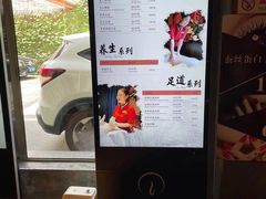 -新盈光·旗舰店(海曙苍松路店)
