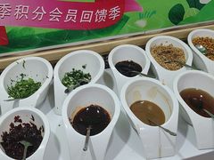 -塔兰齐新疆孜然火锅(鲤鱼山路店)