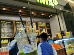 排毒王-混果汁(喜荟城店)