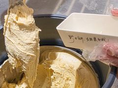 -野人先生Gelato(上海长宁龙之梦店)