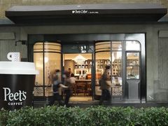 门面-Peet's Coffee皮爷咖啡(大学路店)