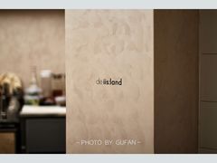 -iis:land(万菱汇店)