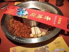 -谭鸭血老火锅(龙湖宝山天街店)
