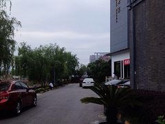 iphone_upload_pic-苏州独墅湖书香世家酒店