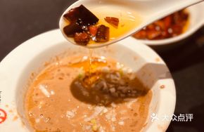Pifu Hot Pot Seasoning