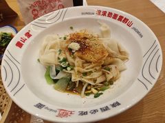 -震山堂·手工劲面(仓山万达店)