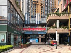 -中百仓储超市(漫时区店)
