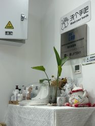 -菜菜美甲美睫皮肤管理