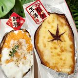 唯一缺点！郑州春天限定！