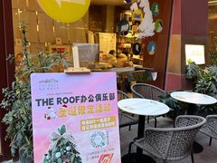 -二酉书店TOYOU BOOKS