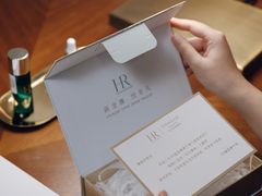 -厦门康莱德酒店