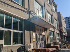 -北方工业大学学生餐厅
