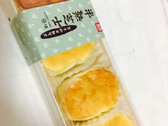 -幸福西饼面包茶饮(车公庙店)