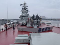 -泰达航母主题公园