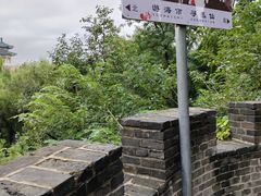 -淄博聊斋城景区