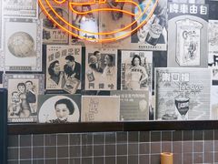 -何妹湿辣牛肉·粤式烧烤砂煲(桂雅路店)