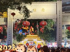 -三坊七巷历史文化街区