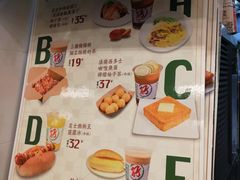 -孖记茶档·热腾茶餐(乐峰店)