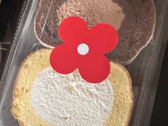 王炸·瑞士卷2.0-红花点心局(护国寺店)