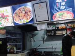 -冷峰马家鸡蛋牛奶醪糟(八朗学五巷店)